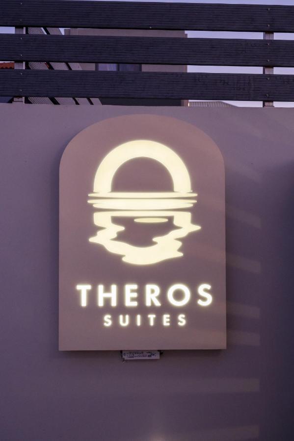 Theros Suites Dhiminio エクステリア 写真